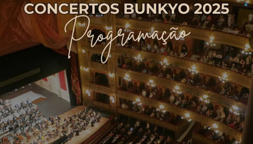 Concertos Bunkyo 2025
