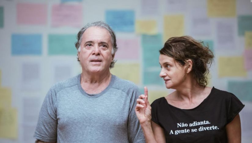 O que só sabemos juntos - 23/08