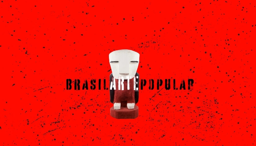 Mês dos professores e servidores | Exposição Brasil Arte Popular