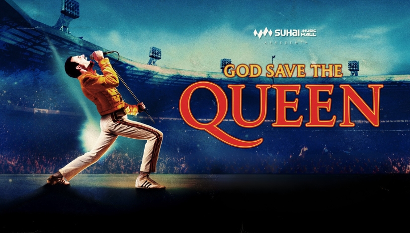 God Save the Queen - Tributo